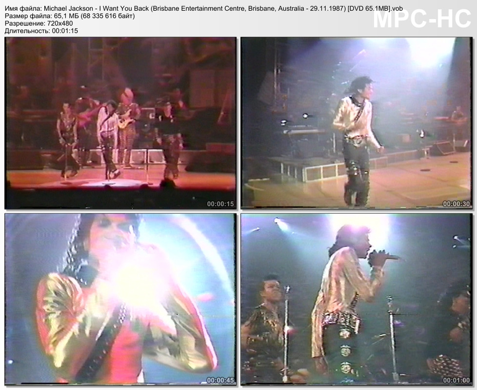 Michael Jackson - I Want You Back (Brisbane Entertainment Centre
