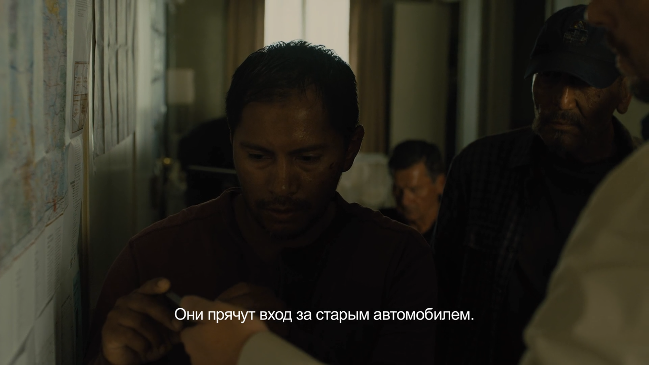 [Image: shot_4_og.png]