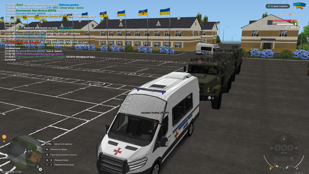 UKRAINE GTA 02 04 2026 11 54 00