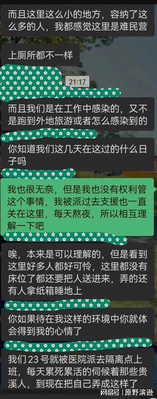 https://i.postimg.cc/BbPsNcfV/nimg-ws-126-net.jpg