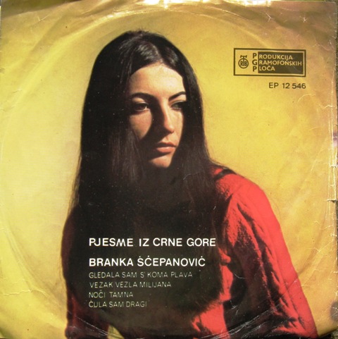 Branka Scepanovic - 1970 - Prednja