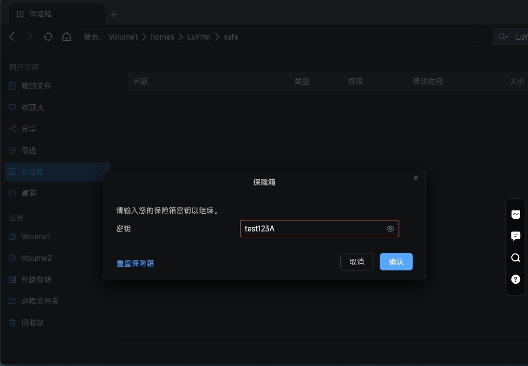 Screenshot 2026 01 11 21 54 51 151 com microsoft emmx edit