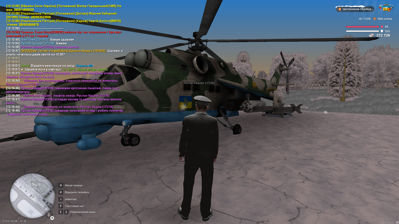 ПОВНИЙ Огляд всієї авіації Мі 24 (2)