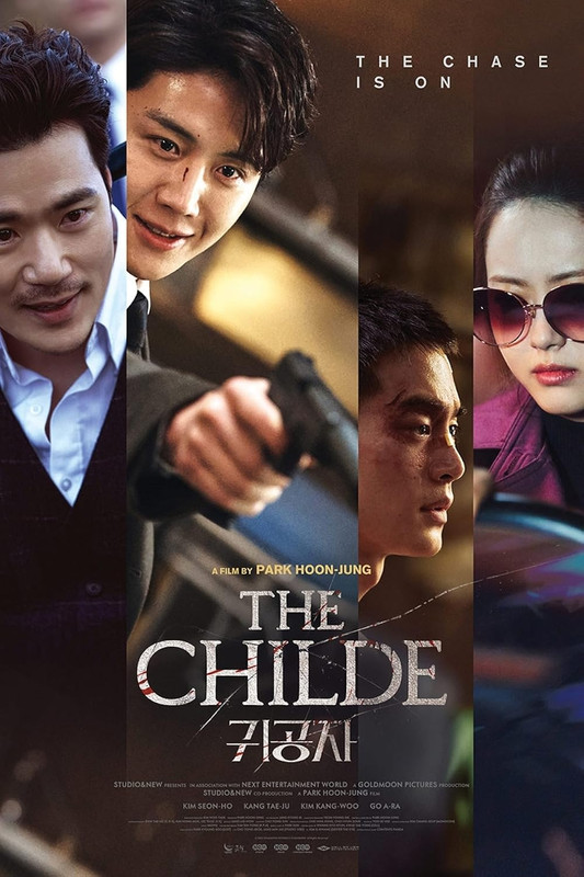 The Childe 2023 Korean action thriller crime film Kim Seon-ho