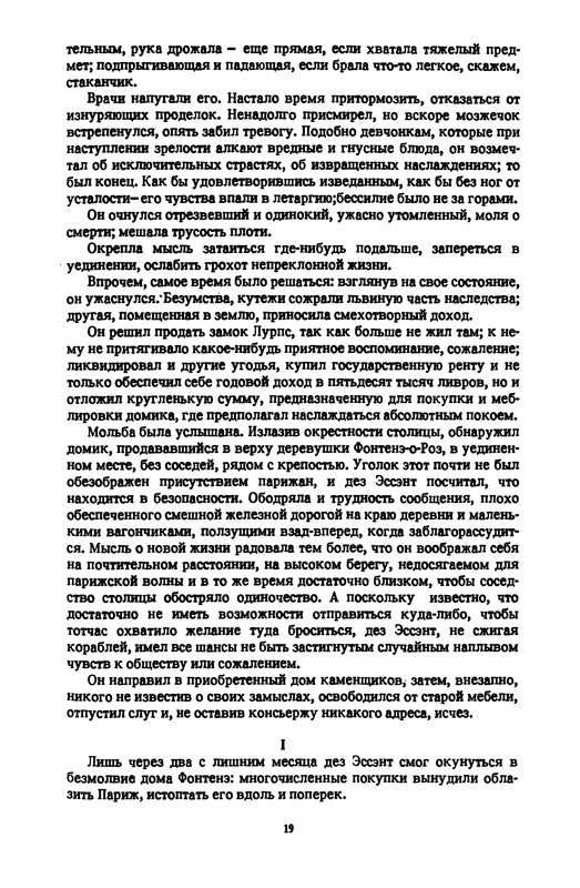 p0020