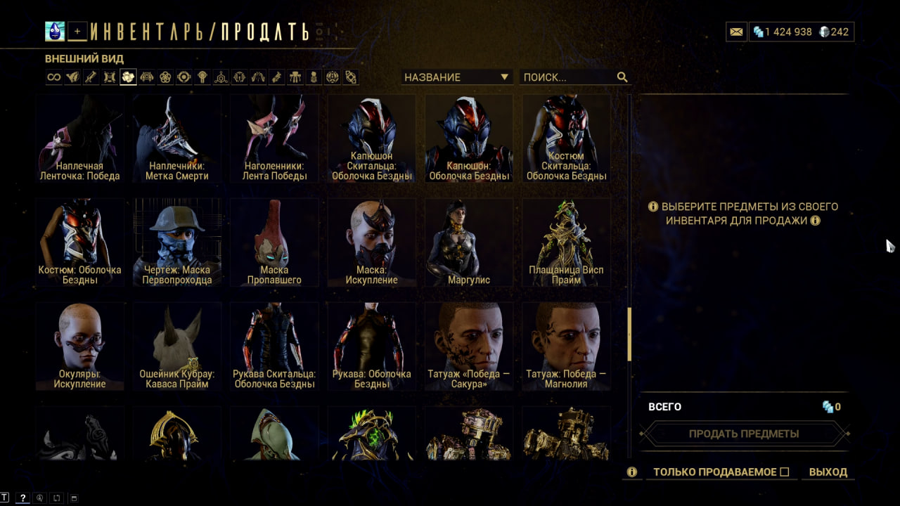 photo 26 2025 11 07 13 13 38