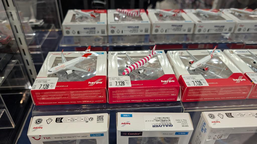 PXL 20251209 050326123