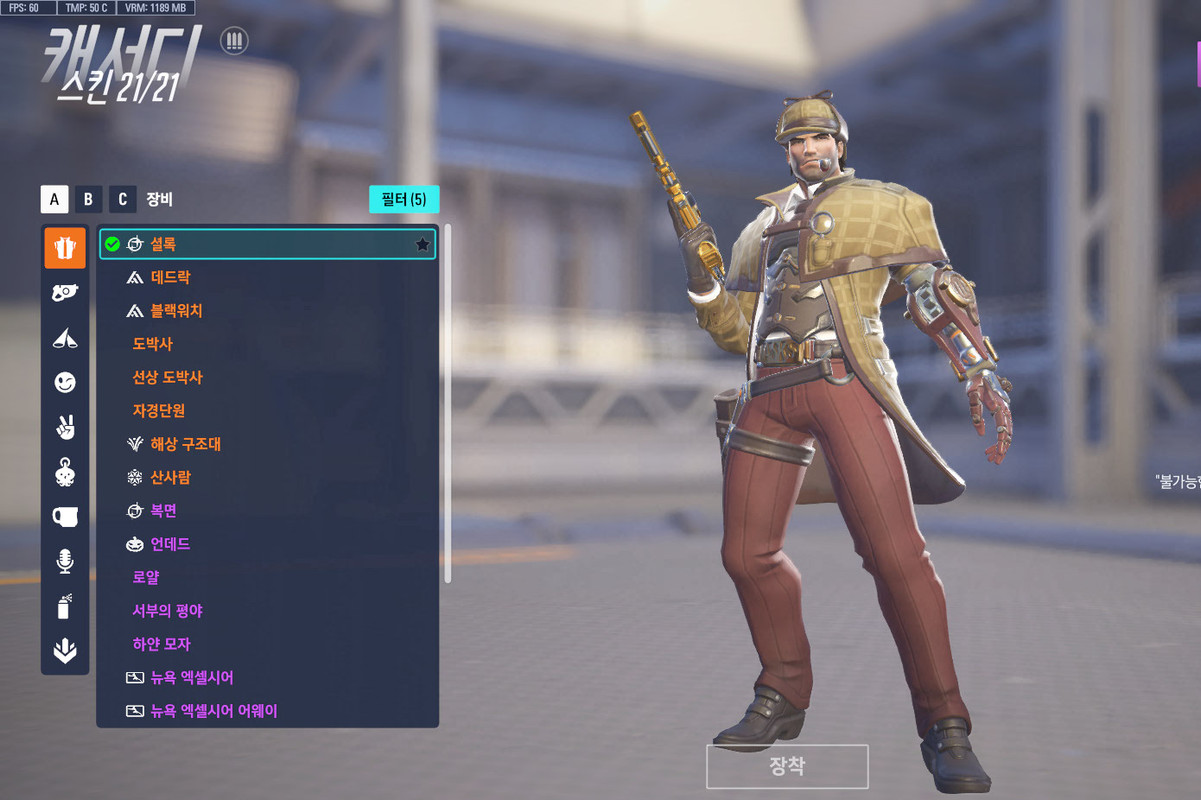 ScreenShot_25-09-24_13-22-10-000