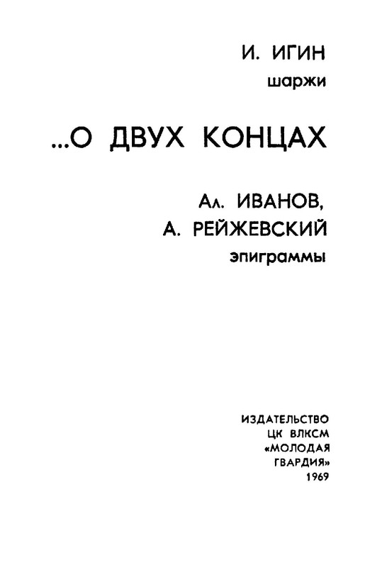 99527ec9ba531db968a8ca87d7ab8e01-01