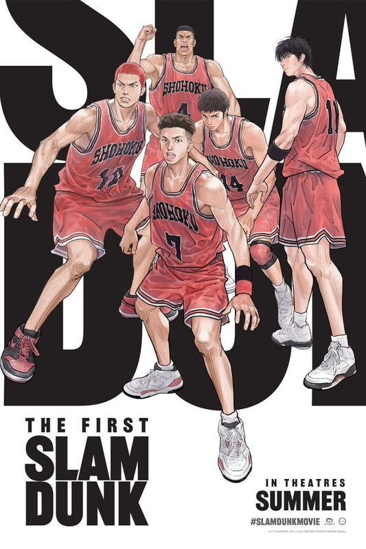 The First Slam Dunk (2022) مدبلج ايطالي