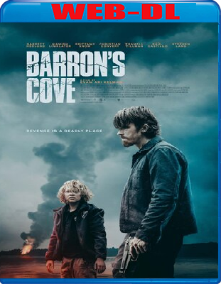 Codice Di Vendetta (2025) WebDL 1080p ITA ENG AC3 Subs