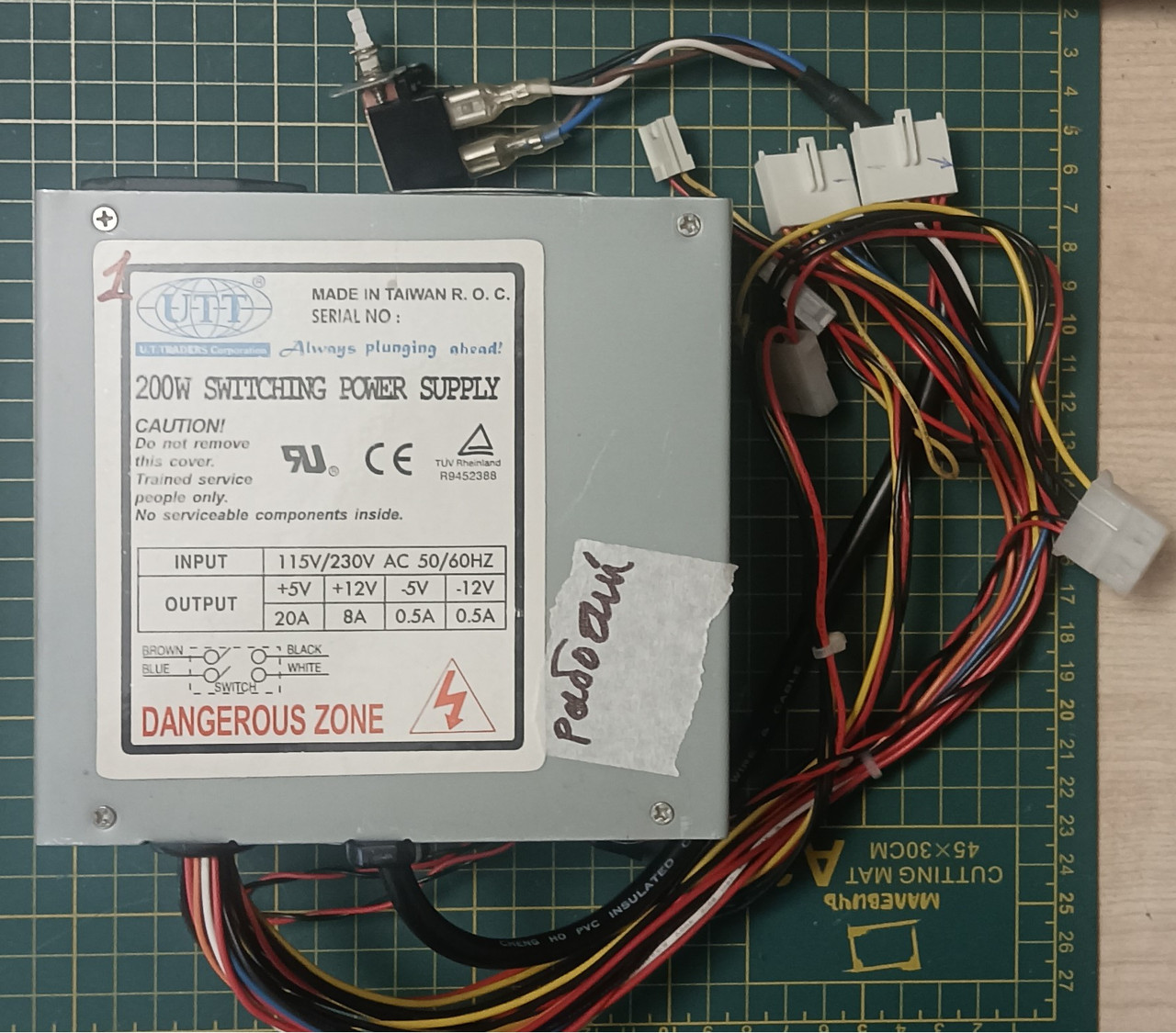 БП АТ комплект4