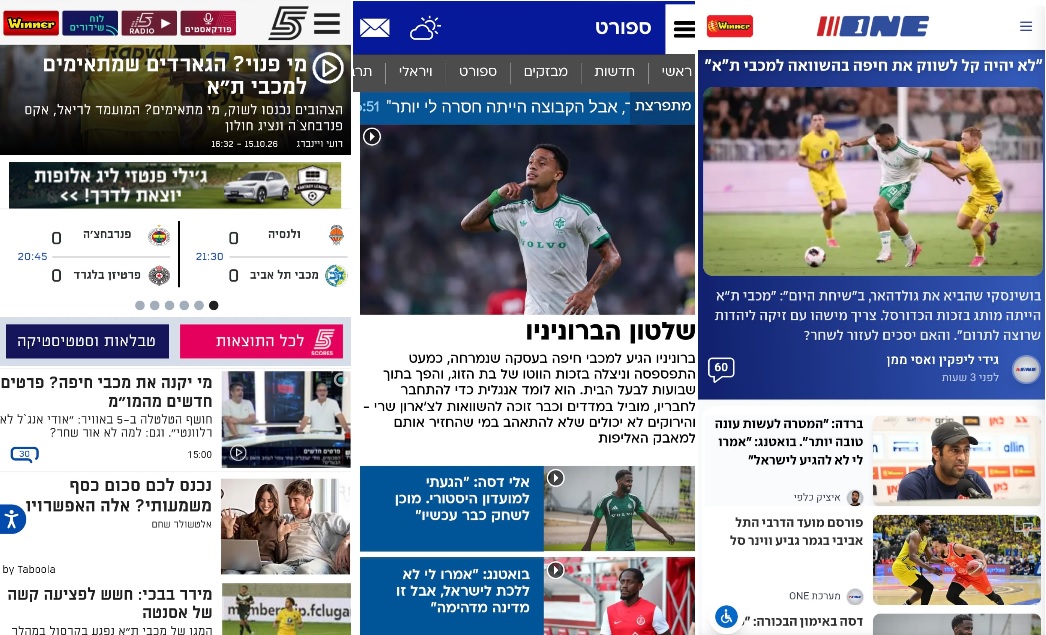 תמונה