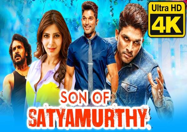 Son Of Satyamurthy / S/O Satyamurthy (2015) Hindi Dubbed Son Of Satyamurthy / S/O Satyamurthy (2015) Hindi Dubbed