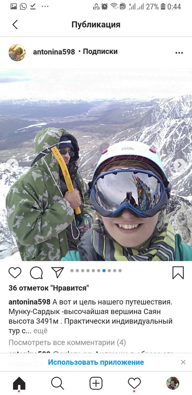 Screenshot_20210323-004434_Chrome