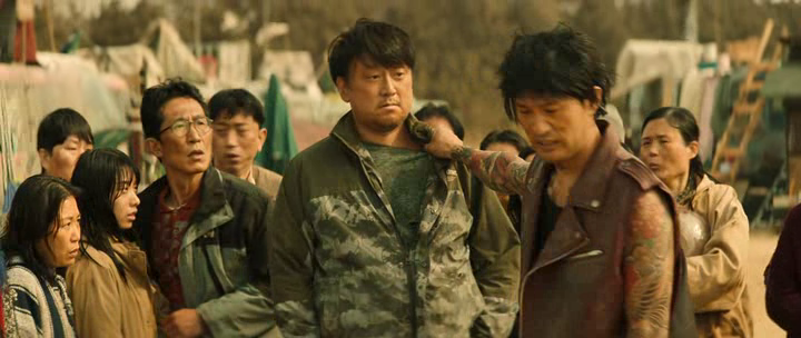 vlcsnap-2024-01-29-09h23m38s894