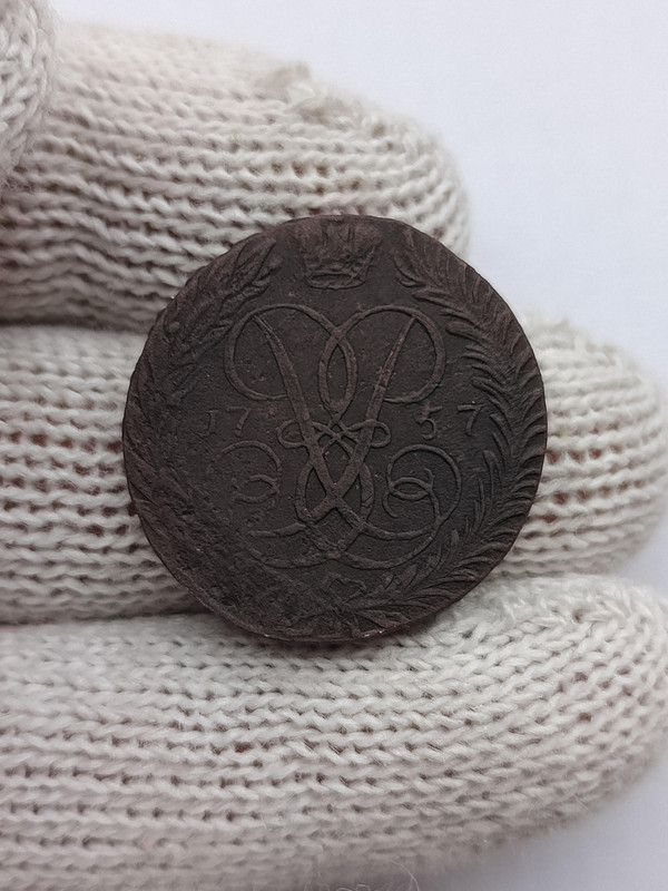 IMG 20251210 150332 830