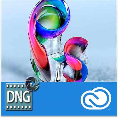 Adobe DNG Converter 12.2.1