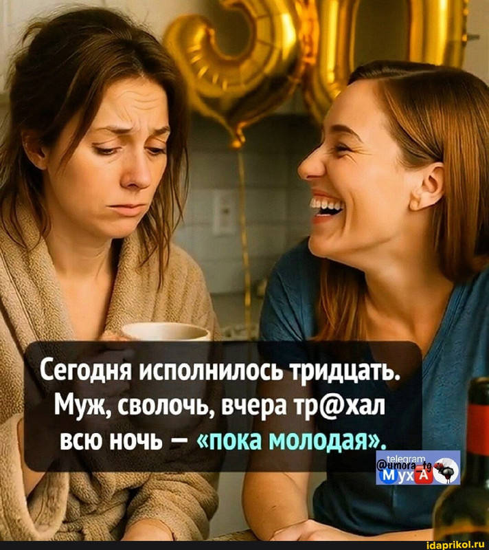 Танцуй пока молодой мальчик