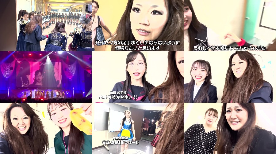 Yuki Kashiwagi Part 2AKB48 Budokan