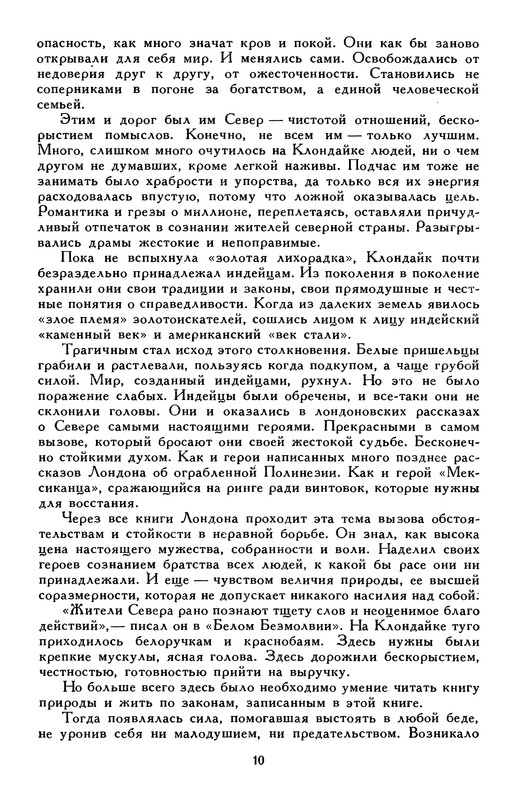 p0015