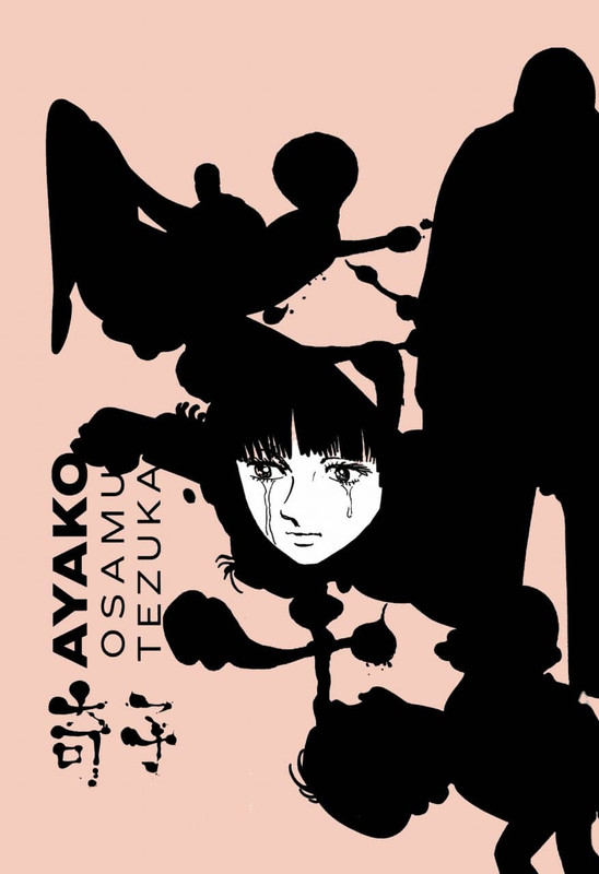 ayako