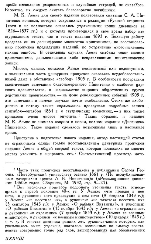 p0041