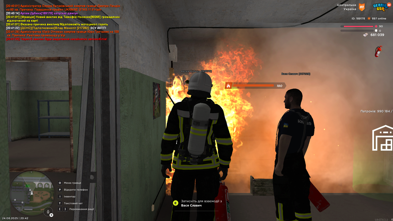 UKRAINE GTA 24.08.2025 20_42_43