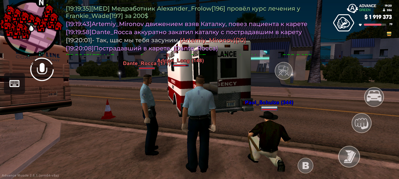 Screenshot 20260625 192018