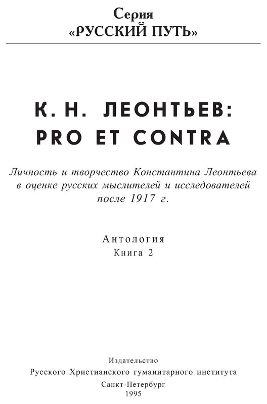 p0001