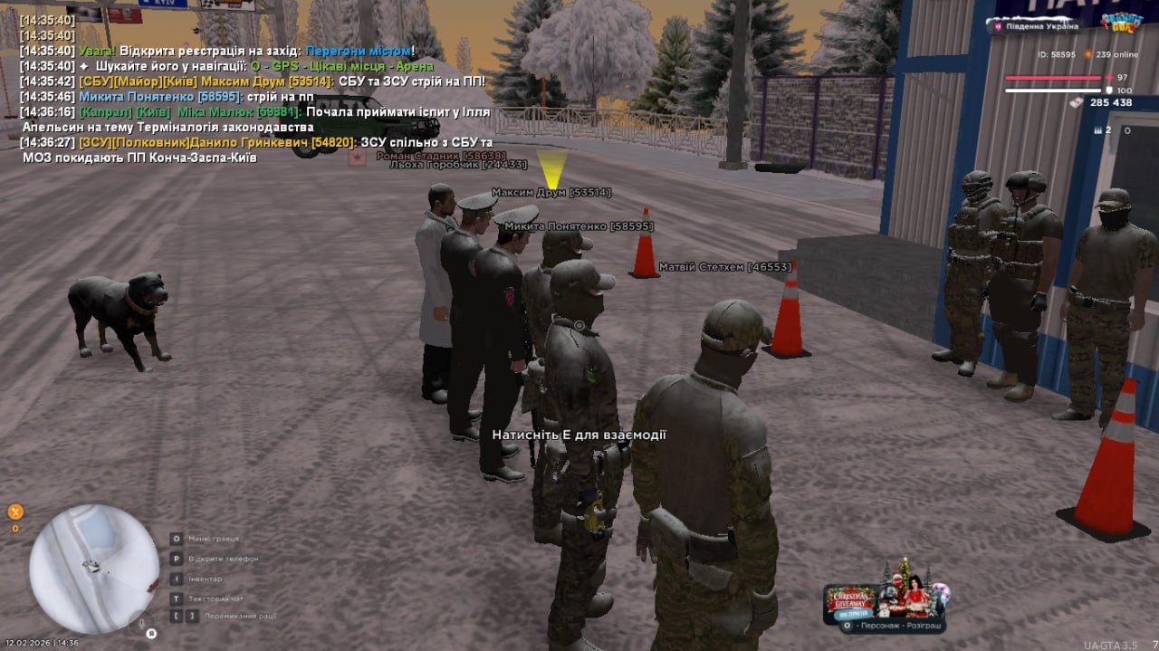 IMG 20260214 002244 696