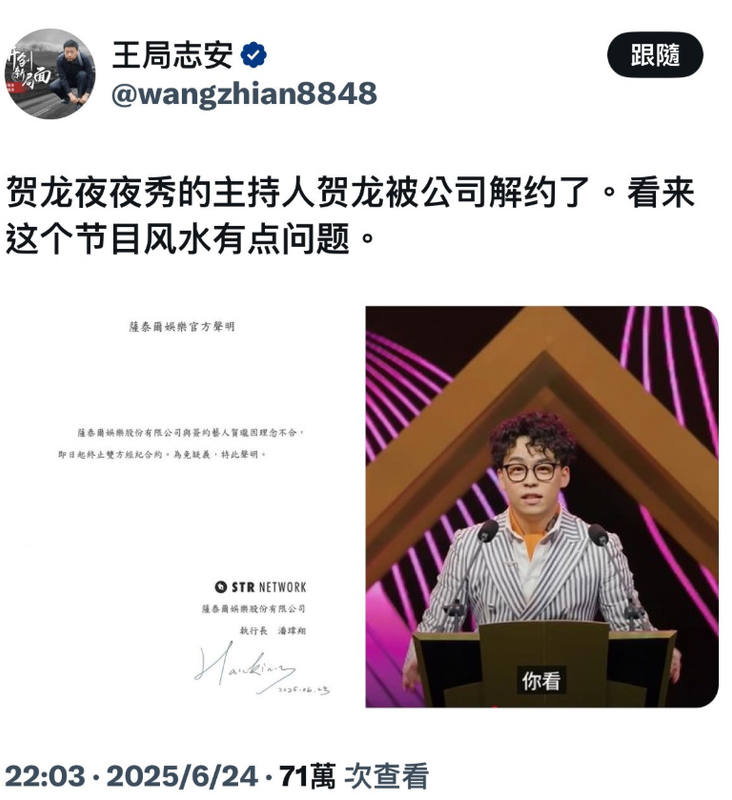 [討論] 請問這算 雜質惜雜質嗎?