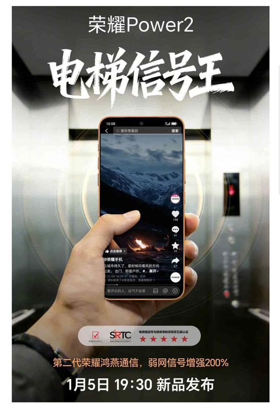Screenshot-20251230-215936.jpg