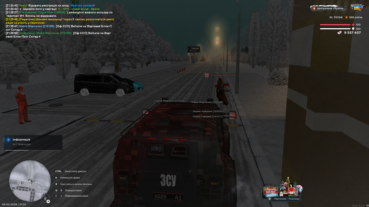 mta screen 2026 02 05 21 25 52