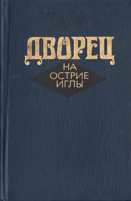 1-p0001