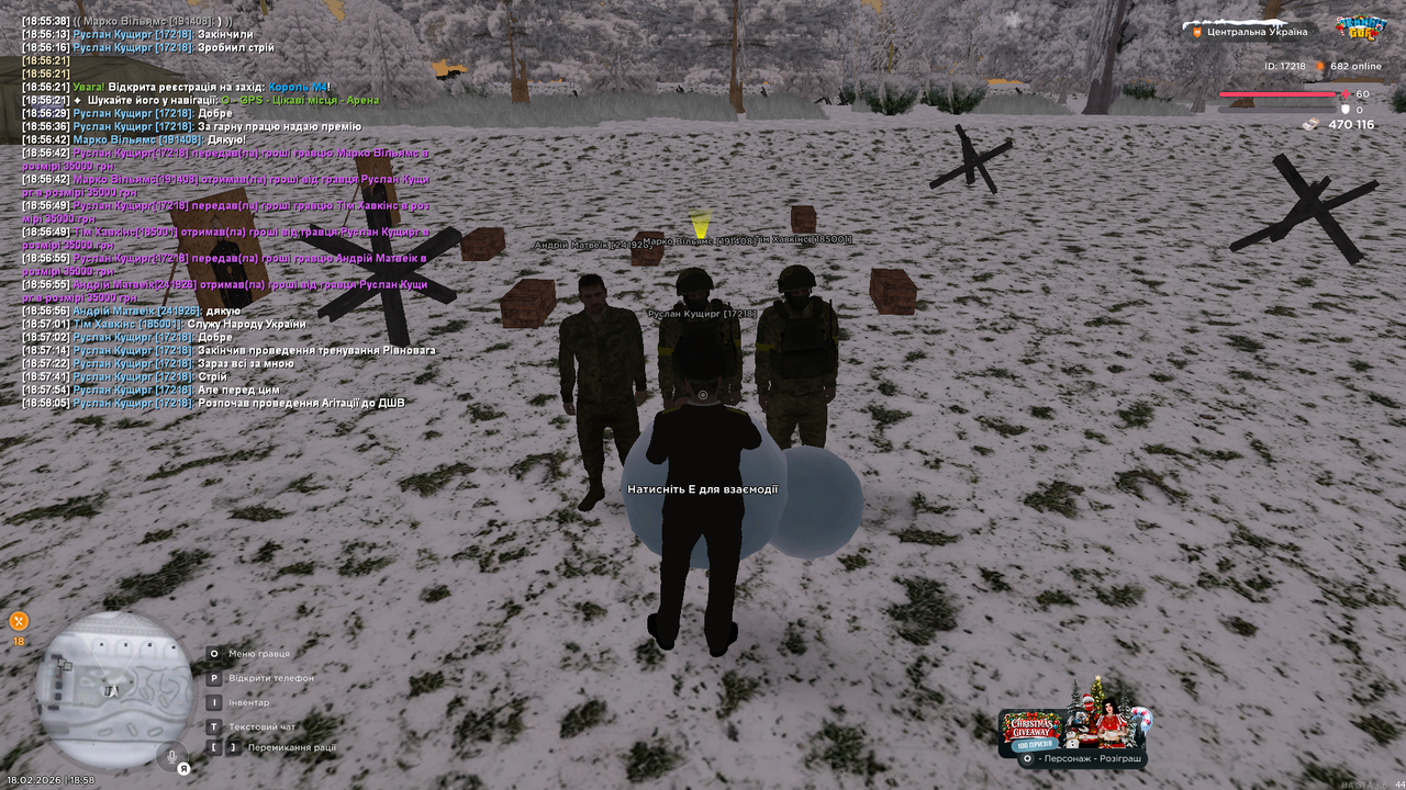 Агітація 2 (почав)