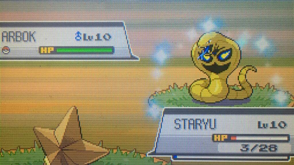 [PokeCommunity.com] Rate the shiny pokemon above u
