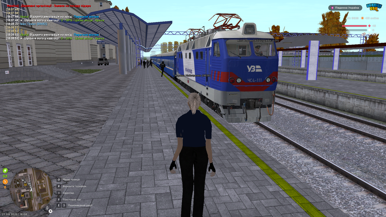 UKRAINE GTA 27.09.2025 18_08_55