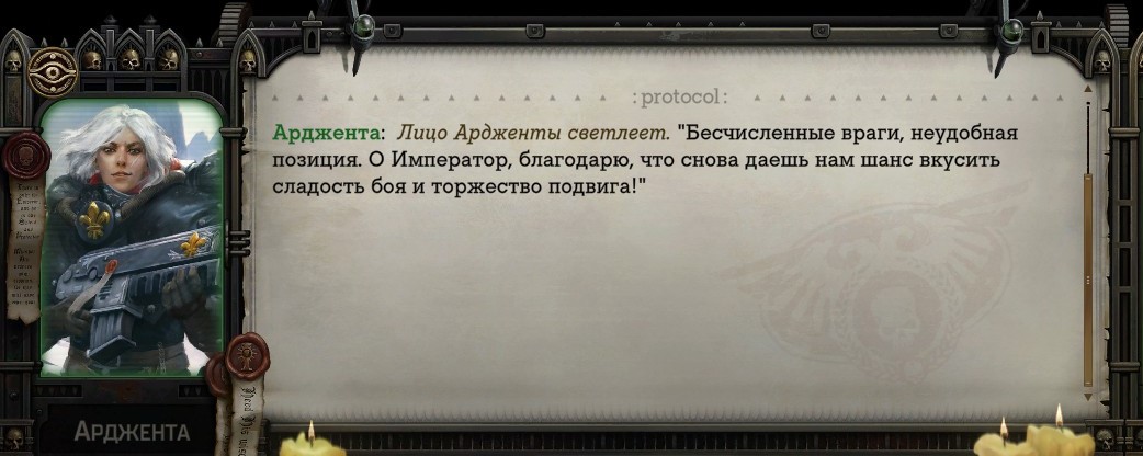20241106213952-1.jpg