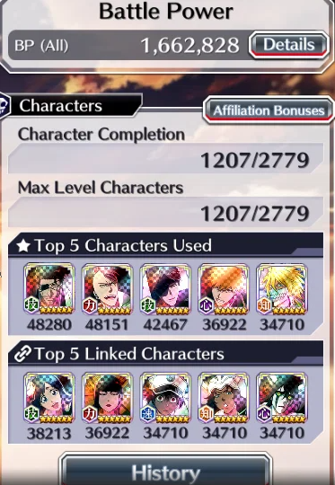 Screenshot 2026 07 27 053338