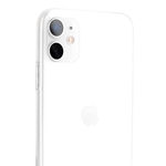 Вибір чохла на мій старенький iPhone 11 Image