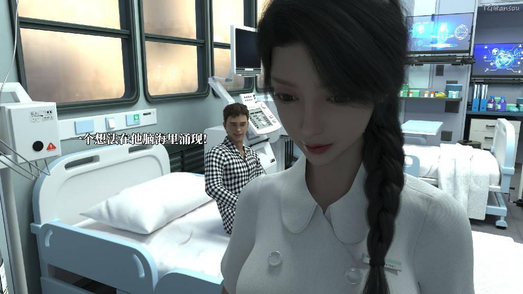 她の身体 他の欲望250P 96MB (2)