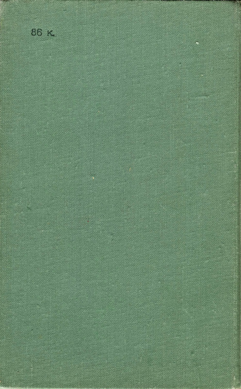 p0001