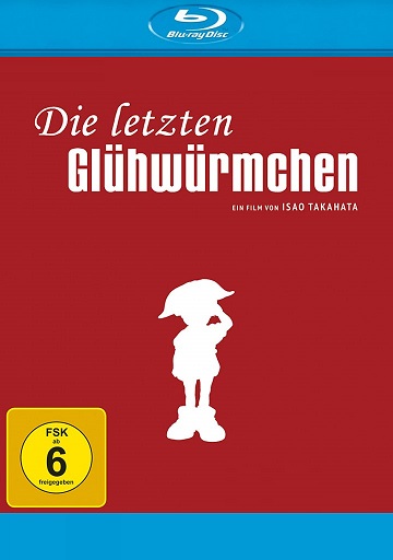 tt0095327-BD.jpg