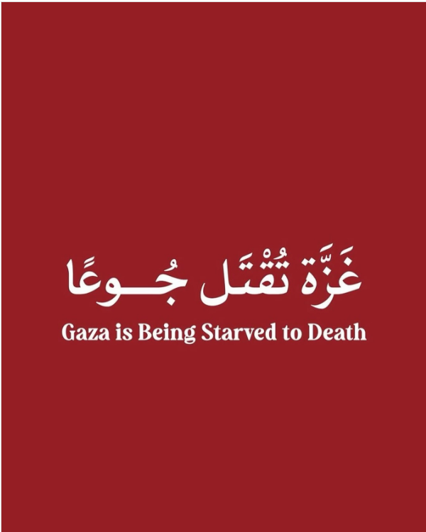 إعلان