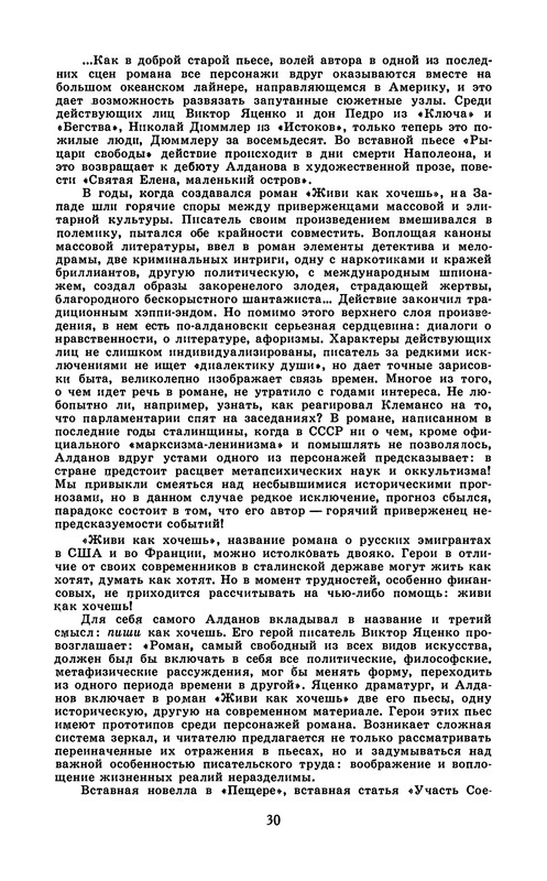 p0032