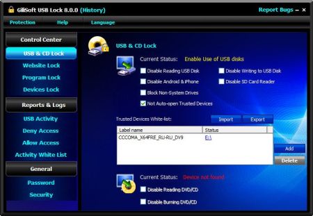 GiliSoft USB Lock 8.8.0 Multilingual