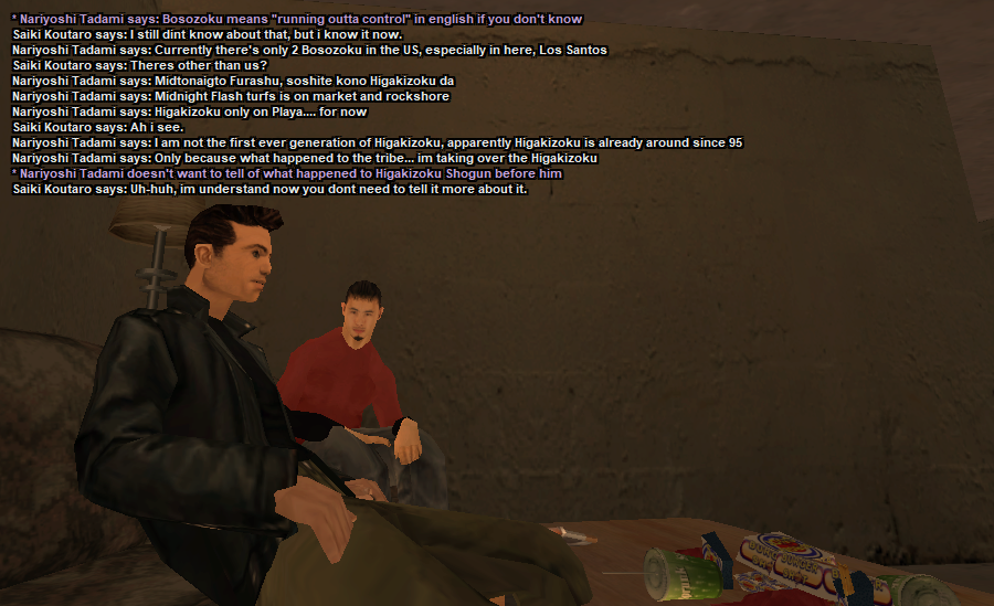 spacer.png