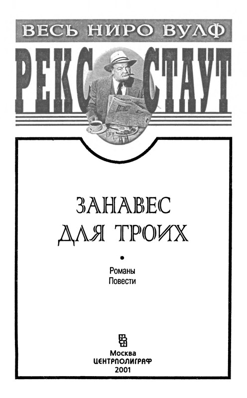 p0004