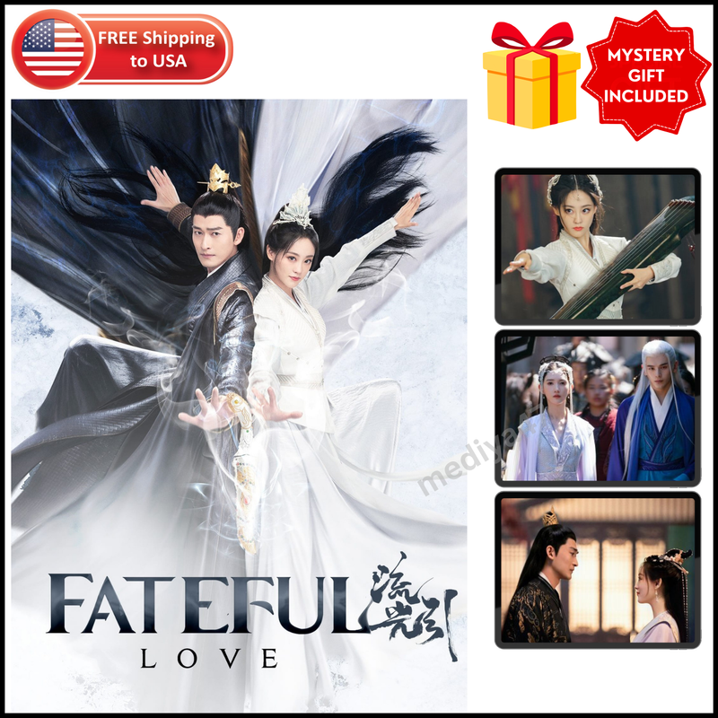 狼殿下－Ｆａｔｅ　ｏｆ　Ｌｏｖｅ－　ＤＶＤ－ＳＥＴ４ 狼殿下 ‐Fate of Love‐ BOX 4 ＜コンプリート・シンプルDVD-BOX